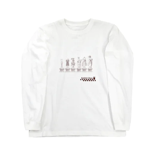 Rabbit Chess line drawing 2 Long Sleeve T-Shirt