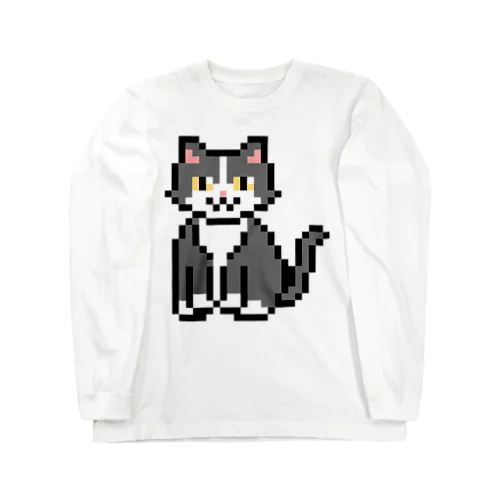 ハチワレ猫のドット絵 ロングスリーブTシャツ