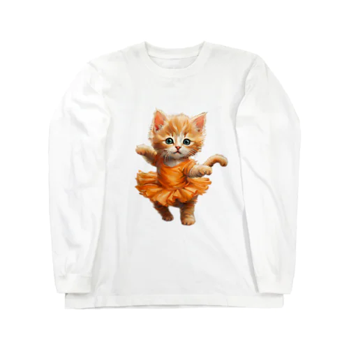 バレリーナ子猫 Long Sleeve T-Shirt