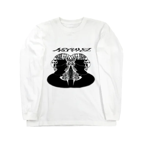 影　文字 Long Sleeve T-Shirt