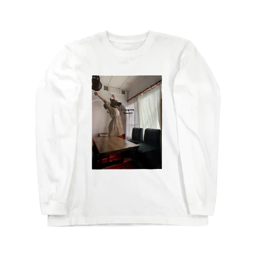 気まぐれ店主の伸び Long Sleeve T-Shirt