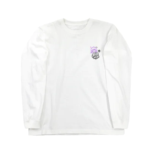 もぐもぐgumi Long Sleeve T-Shirt