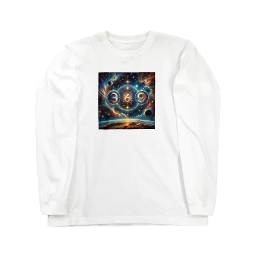 369＝宇宙の法則🎵 Long Sleeve T-Shirt