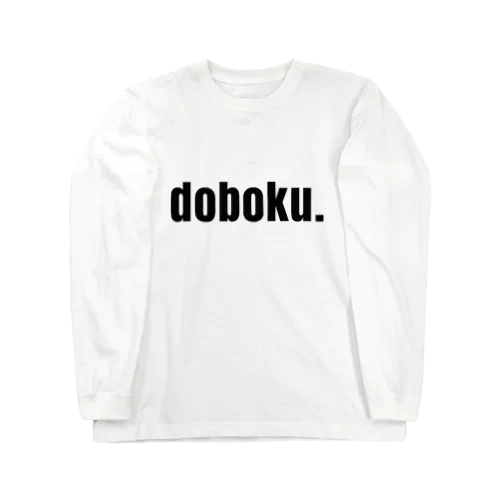 doboku.(土木) ロングスリーブTシャツ