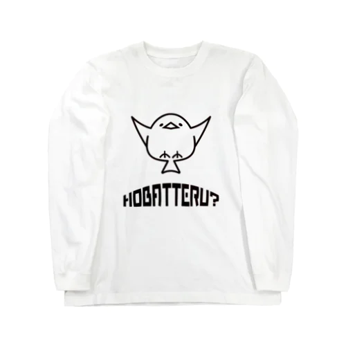 HOBATTERU?(黒) Long Sleeve T-Shirt