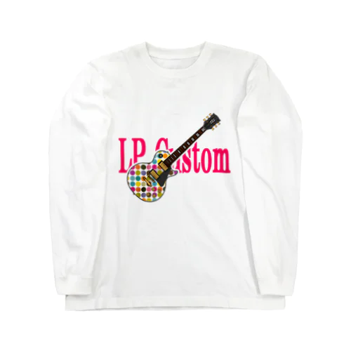 にゃんこ王子 LPカスタムドット Long Sleeve T-Shirt