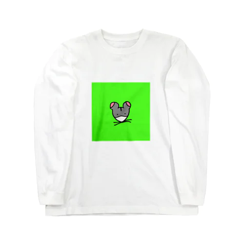 light green Long Sleeve T-Shirt