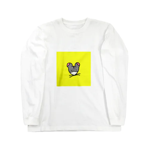 yellow Long Sleeve T-Shirt