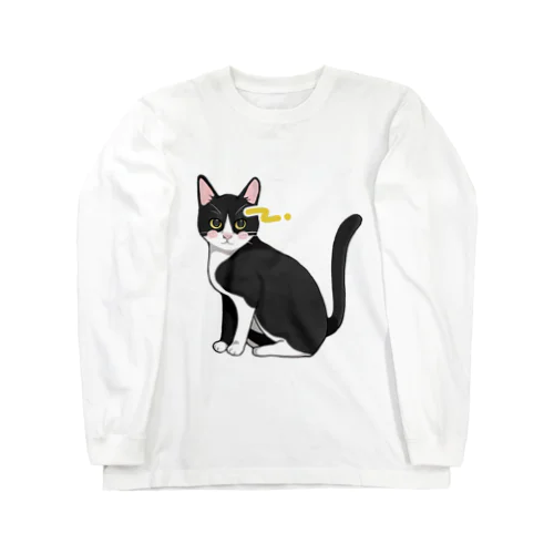 ぶんたくん Long Sleeve T-Shirt