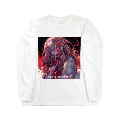 アンデッドモンスター Long Sleeve T-Shirt