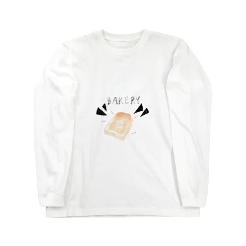 パンシリーズ バター食パン Long Sleeve T-Shirt