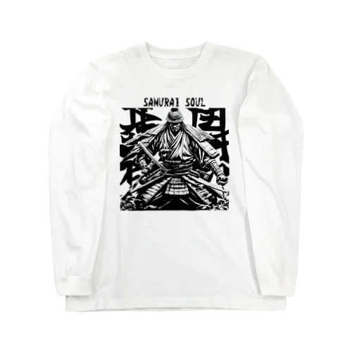 侍根性 Long Sleeve T-Shirt