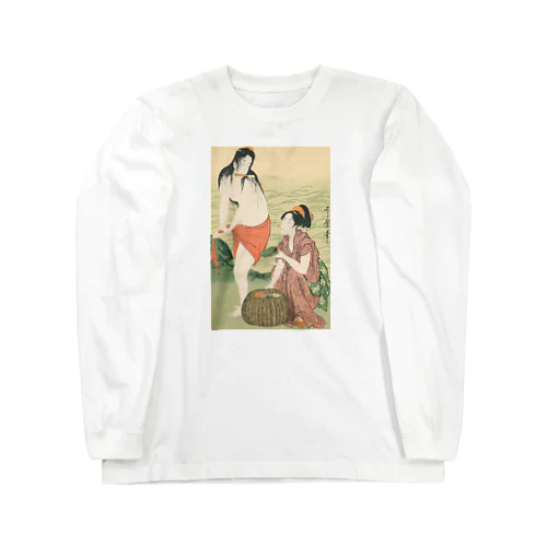 浮世絵：喜多川歌麿_鮑取り  Long Sleeve T-Shirt