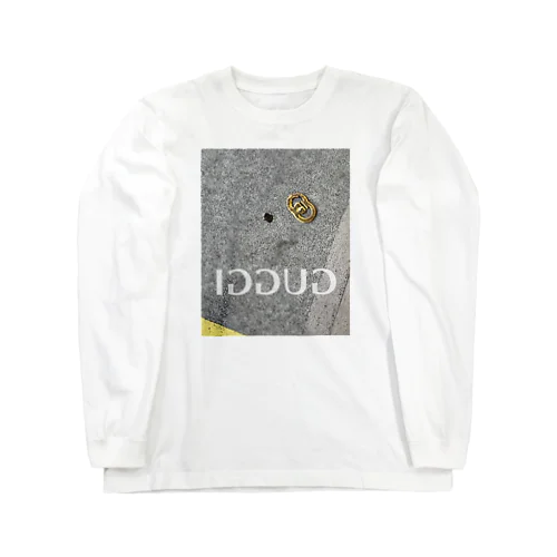 渋谷のグッヂさん Long Sleeve T-Shirt