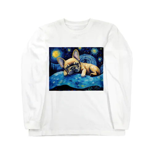 【星降る夜 - フレンチブルドッグ犬の子犬 No.3】 ロングスリーブTシャツ