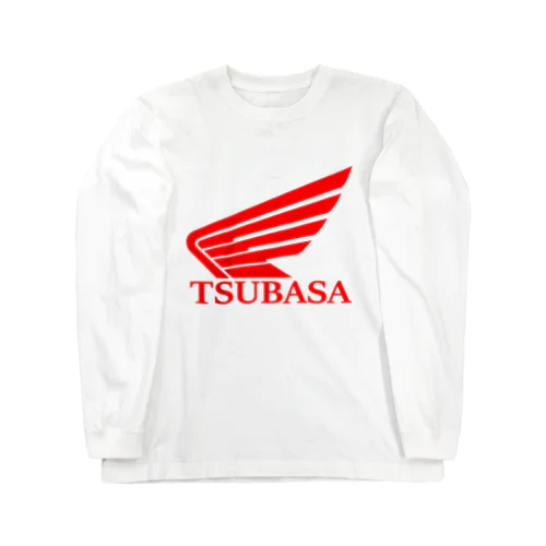 にゃんこ王子 つばさ Long Sleeve T-Shirt