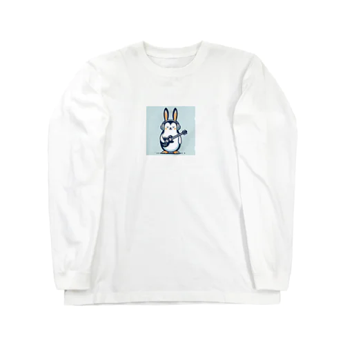 ペンギン？うさぎ？ Long Sleeve T-Shirt