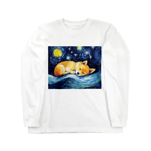 【星降る夜 - 柴犬の子犬 No.2】 Long Sleeve T-Shirt