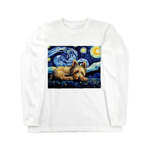 【星降る夜 - ヨークシャーテリア犬の子犬 No.2】 ロングスリーブTシャツ