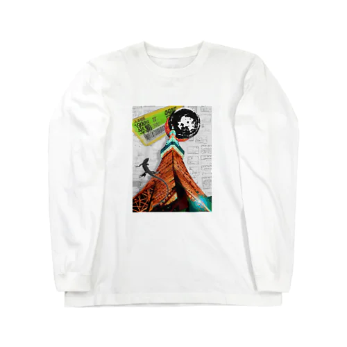 コラージュ2 Long Sleeve T-Shirt