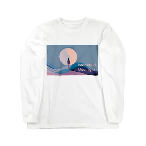 月と1人 Long Sleeve T-Shirt