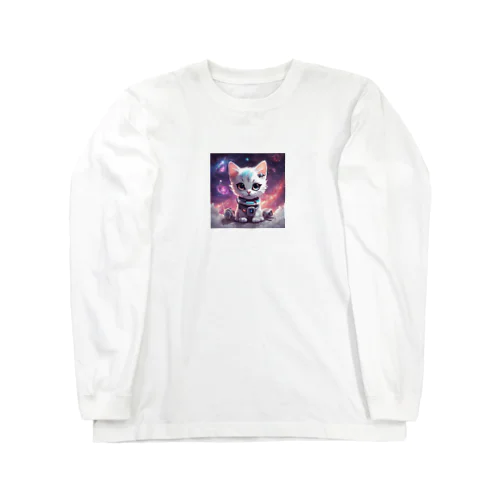 子猫、宇宙へ行く Long Sleeve T-Shirt