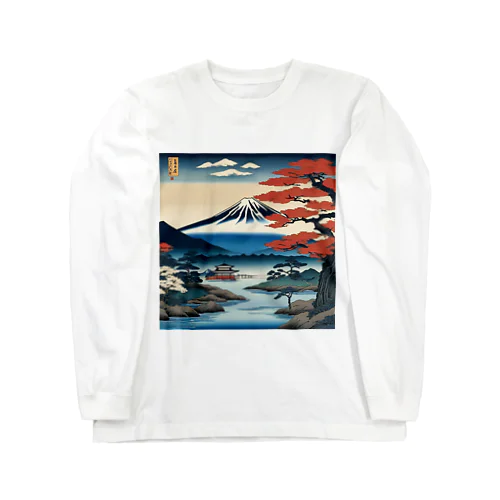 日本の文化 Long Sleeve T-Shirt