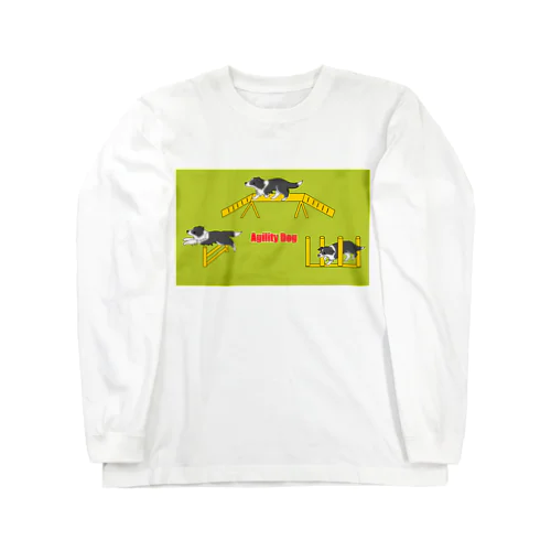 アジリティーボーダーコリー Long Sleeve T-Shirt