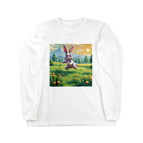 ひとりでも楽しい！ウキ浮きドットうさぎ Long Sleeve T-Shirt