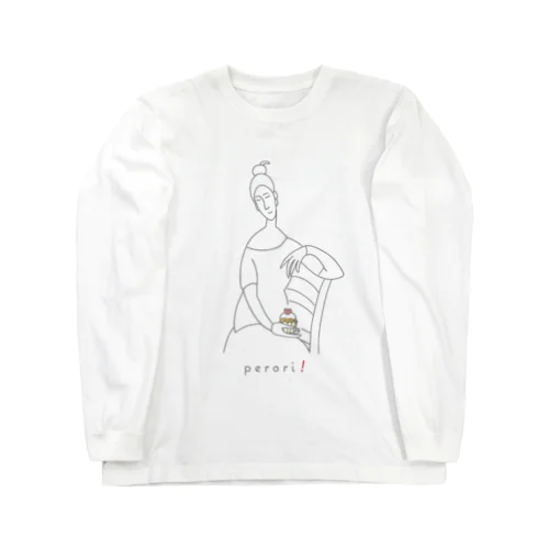 名画 × スイーツ（モディリアーニ） Long Sleeve T-Shirt