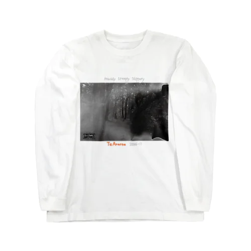 emu_travers river Long Sleeve T-Shirt