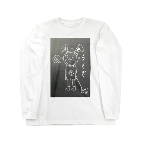 Art of RIE Long Sleeve T-Shirt