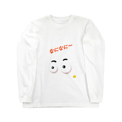 車中泊旅 Long Sleeve T-Shirt