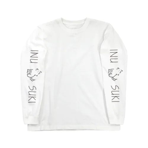 INU SUKI TATE Long Sleeve T-Shirt