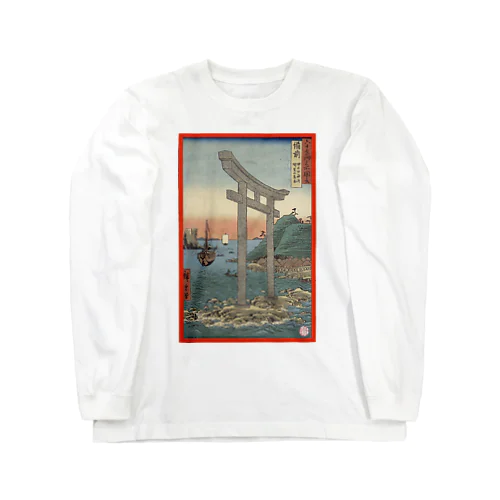 bizen Long Sleeve T-Shirt