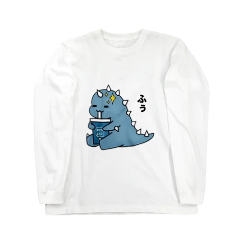 一息する龍の子 Long Sleeve T-Shirt