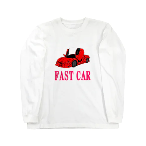 にゃんこ王子 ファストカー（赤） Long Sleeve T-Shirt