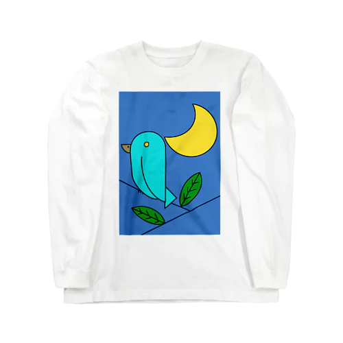 もりのこえ Long Sleeve T-Shirt