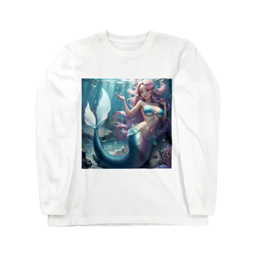 わがままマーメイド Long Sleeve T-Shirt