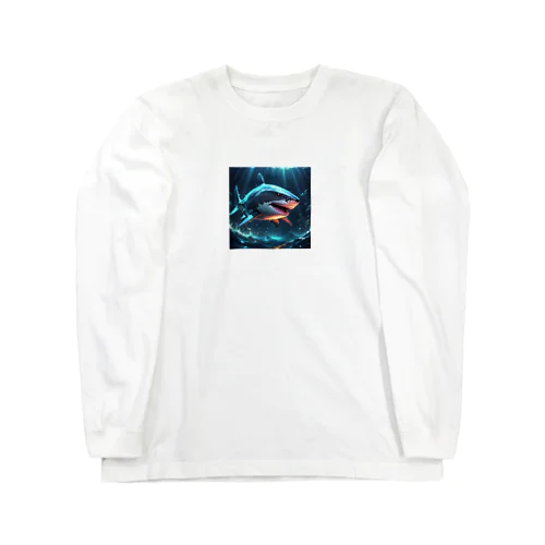 強そうなサメ Long Sleeve T-Shirt