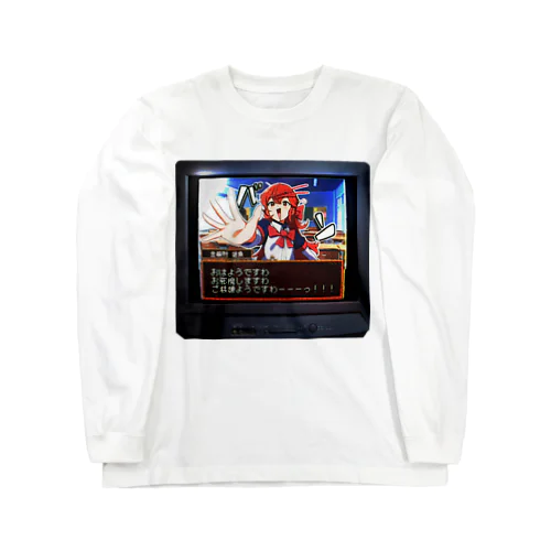 ゲーム雑魚 Long Sleeve T-Shirt