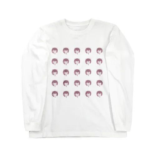 ポジティブ猫 ピンク Long Sleeve T-Shirt