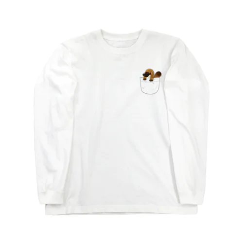 ポケットに入るカモノハシ Long Sleeve T-Shirt