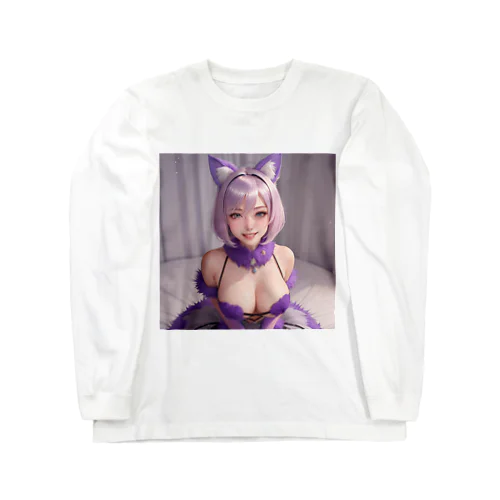 AI最強美少女 Long Sleeve T-Shirt