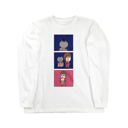 猫と私と Long Sleeve T-Shirt