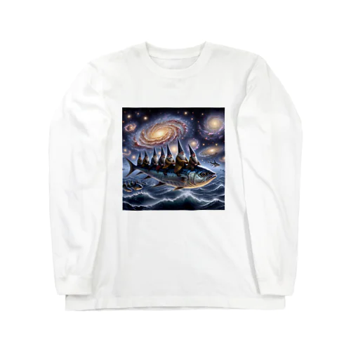 空かける小人たち Long Sleeve T-Shirt