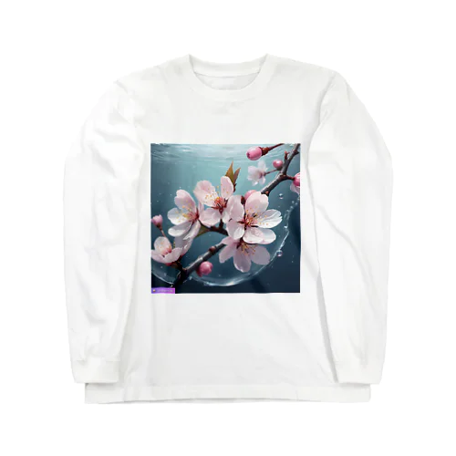 水に咲く桜 ロングスリーブTシャツ