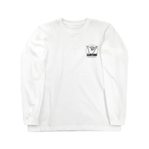 サーフィン上手くなりたい Long Sleeve T-Shirt