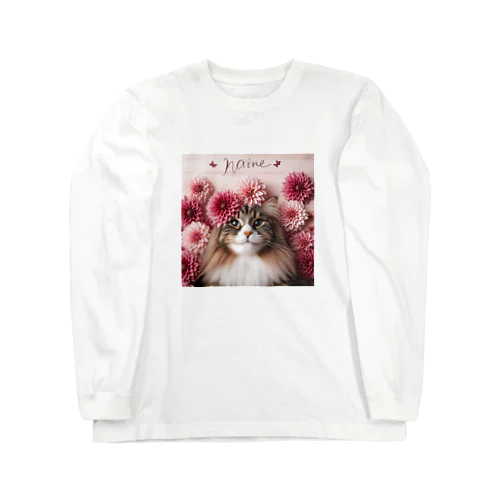 猫とダリア Long Sleeve T-Shirt