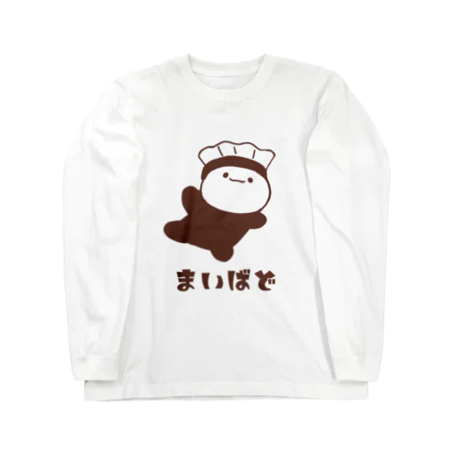 ばどみん(茶) - ロングTシャツ３ ロングスリーブTシャツ